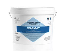 Краска Soframap Oxamat / Софрамап Оксамат матовая водно-дисперсионная акрилат-силоксановая для фасадов