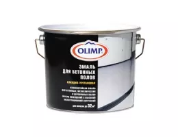 Эмаль для бетонных полов белая База, OLIMP 