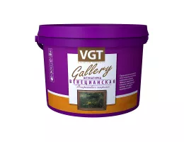 Штукатурка VGT Венецианская глянцевая 16 кг для стен, потолков