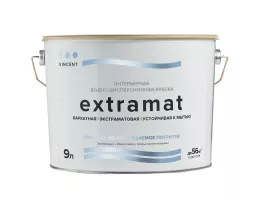 Краска Vincent Extramat / Винсент Экстрамат шелковисто-матовая акрилатная для стен, потолков помещений с повышенной влажностью