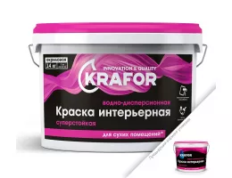 Краска Krafor / Крафор интерьерная суперстойкая водно-дисперсионная акриловая