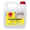 Грунтовки q8