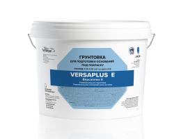 Грунтовка пигментируемая Soframap Versaplus E / Версаплюс Е для подготовки оснований под покраску 9 л.