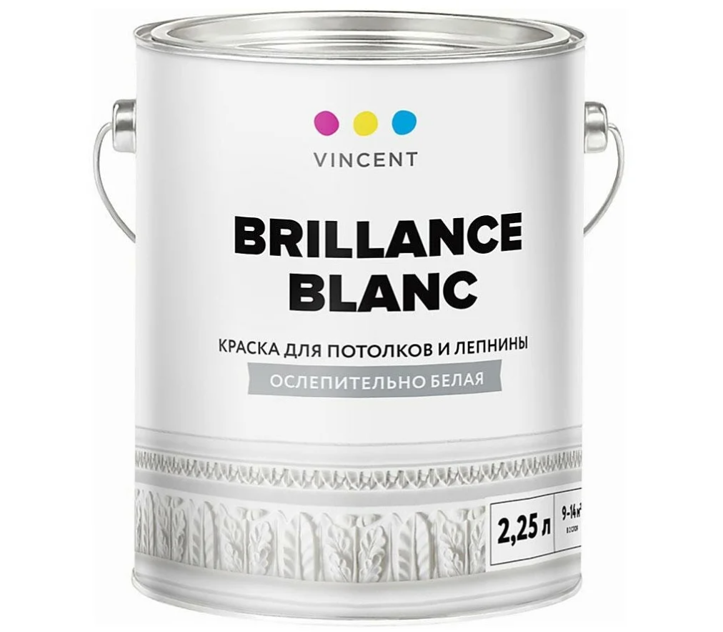 Белая краска. Краска Винсент Brillance Blanc. Грунтовка Vincent Decor sous-couche Micro granitee. Vincent Extramat краска. Brillance Blanc краска для потолков и лепнин 9 л.