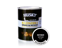 Краска HUSKY-Klondike / ХАСКИ Клондайк по металлу матовая черная RAL 9005 0,9 л
