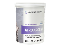 Фактура мелкого песка с серебристым эффектом Vincent Decor Afro Argent / Винсент Декор Афро Аржент 